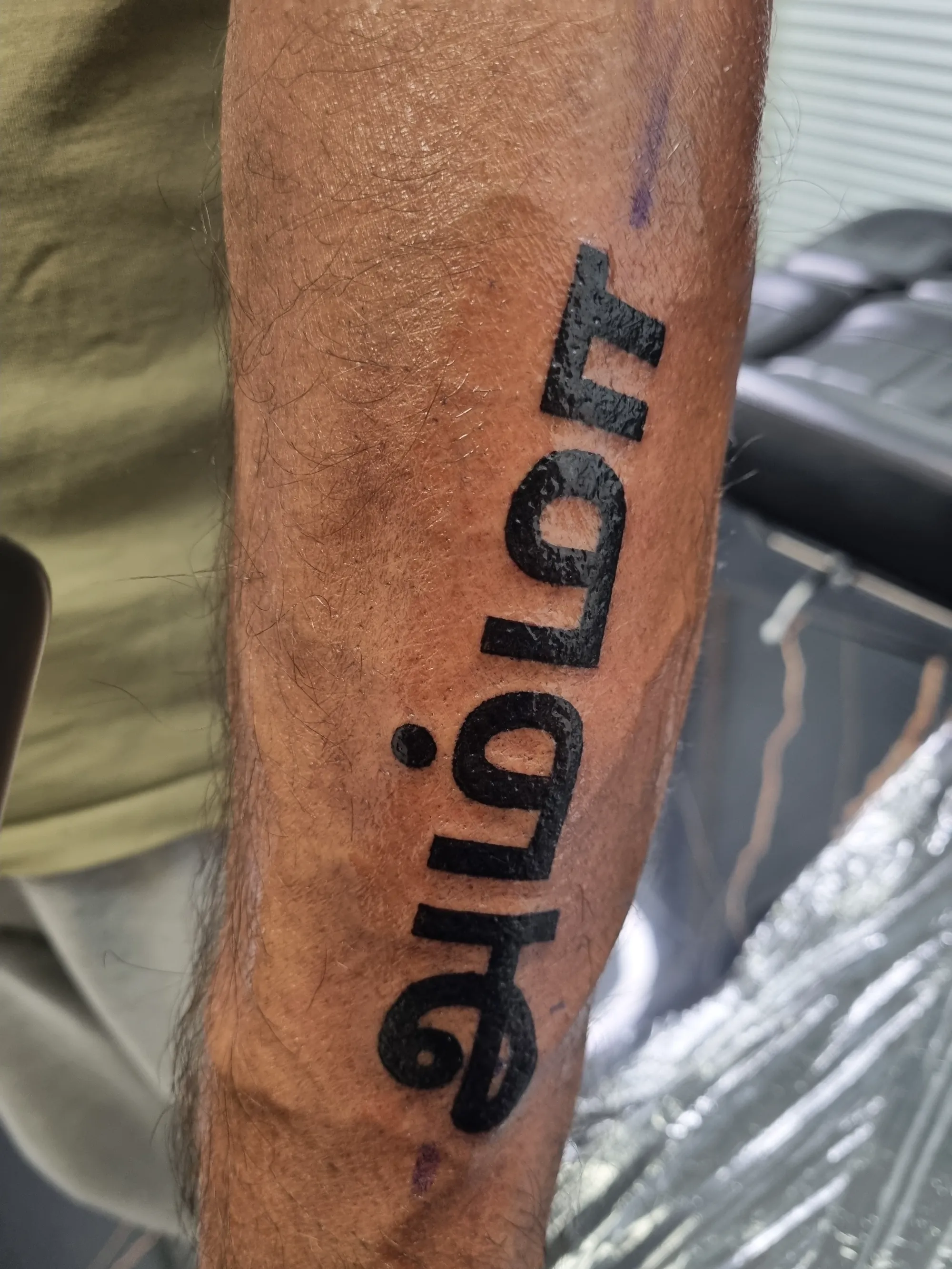 Tattoo masterpiece 2 - Professional tattoo artwork by Nimi Tattoo Studio